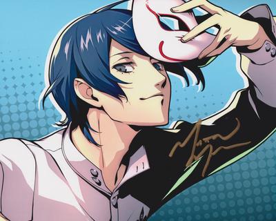 Streamily | Yusuke