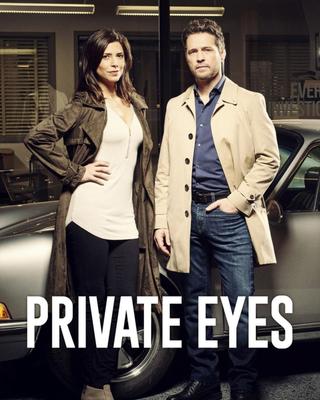 Private Eyes