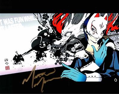 Streamily | Yusuke
