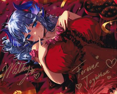 Streamily | Milky Wayz