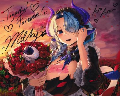 Streamily | Milky Wayz