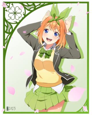 Yotsuba Nakano