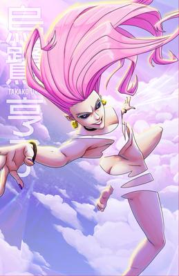 Takako Uro - JJK [Holographic] | Signed by Jujutsu Kaisen | Streamily