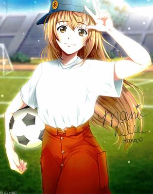Streamily | Hana