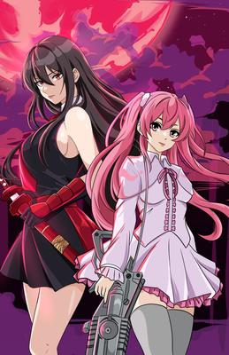 Akameページ Mine / Akame | Signed by Akame ga Kill! | Streamily